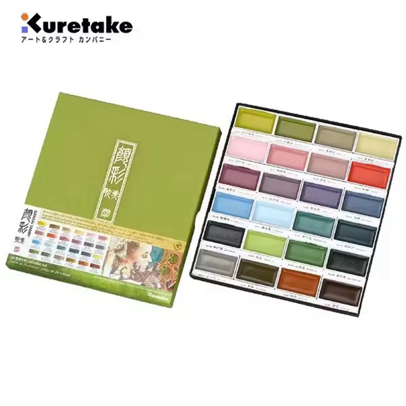 Calligraphy Ink Bottle - NEW Kuretake Professional Solid Watercolor Paint