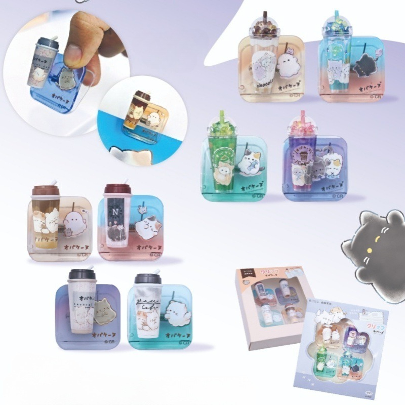 Stationery Warehouse - Cartoon Paper Clip Portable Binder Clip