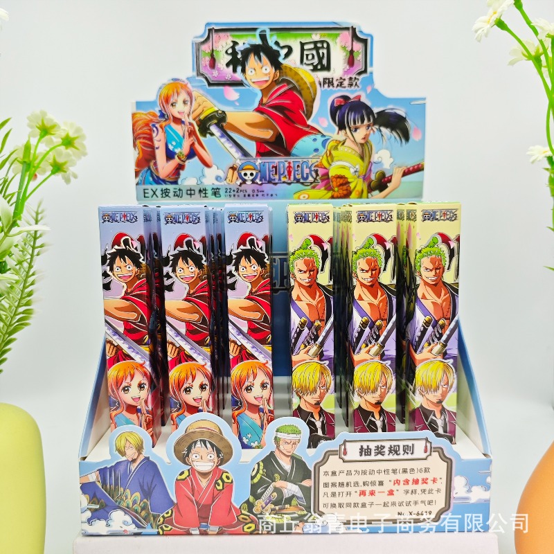 Stationery Warehouse - 24PCS New Anime One Piece Series