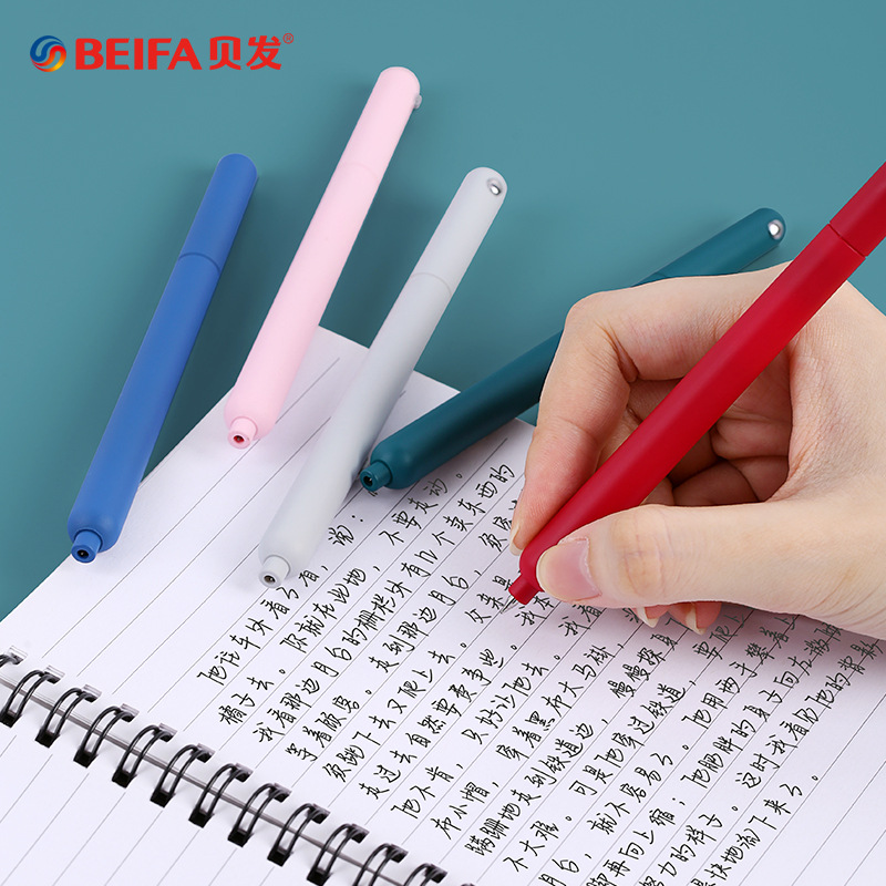 BeiFa Đơn Giản Xoay Bút Gel Đe - đánh giá và giá Stationery Supply Business