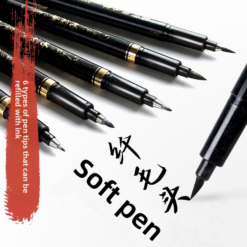 4PCS/SET Calligraphy Art Marke - đánh giá và giá Stationery Office