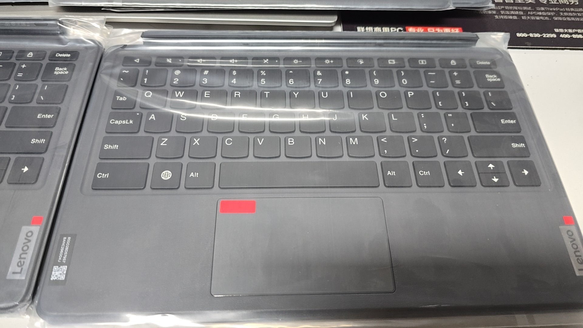 New Keyboard for Lenovo Tab Pa - đánh giá và giá Sticky Note Cube