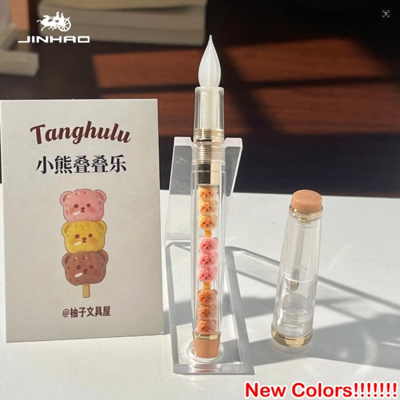 JINHAO 82 Handcrafted Glass Di - đánh giá và giá Stationery Warehouse