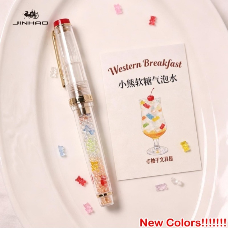 JINHAO 82 Handcrafted Glass Di - đánh giá và giá Stationery Warehouse